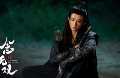 《念无双》百度云网盘资源下载【1080P高清-MP4-泄露】阿里云盘缩略图