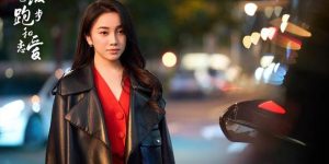 《吃饭跑步谈恋爱》全集百度云网盘资源下载国语中字【BD1080P泄露-MKV高清】缩略图