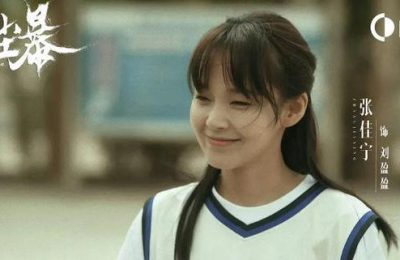 《沙尘暴》全集在线免费观看（高清资源下载）【1280P清晰】资源下载缩略图