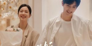 《小夫妻》百度云网盘资源下载【BD1280P/泄露-MP4】在线观看迅雷下载链接缩略图