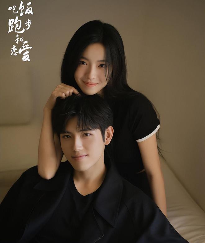 《小夫妻》百度云网盘资源下载【BD1280P/泄露-MP4】在线观看迅雷下载链接插图