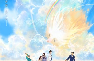 《触碰你》迅雷BT资源下载[MP4720P]高清网盘免费无删版缩略图