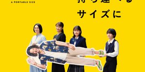 《把哥哥带走》百度云【1080p网盘免费资源下载分享】缩略图