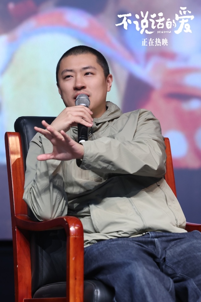 《不说话的爱》下载夸克网盘高清电视剧资源下载免费下载资源下载插图