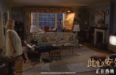 《此心安处》百度云网盘【HD1080大结局】高清资源下载缩略图