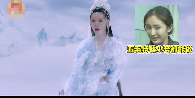 《千秋令》全集百度云网盘[BD720HD1280超高清]蓝光资源下载插图1