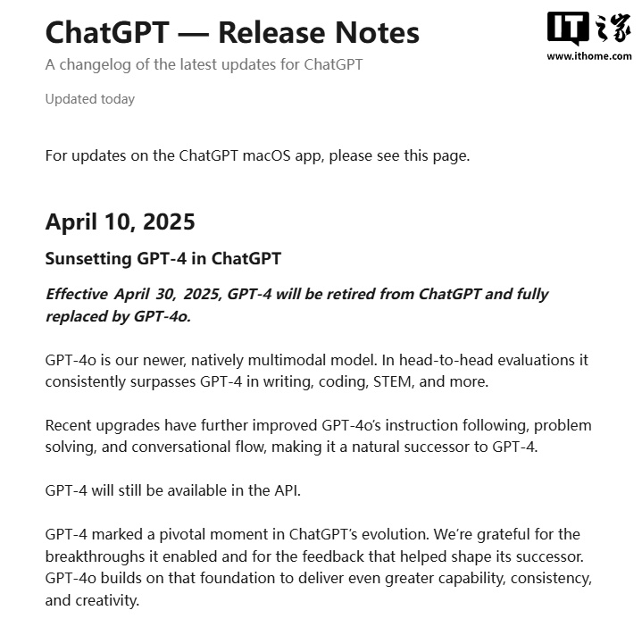 GPT-4时代终结！4月30日全面切换至「全能王」GPT-4o插图