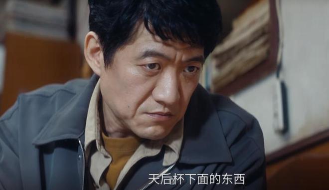 《棋士》全集百度云网盘迅雷资源下载高清无水印免费下载HD1080p超清版本插图