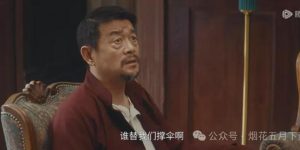 《棋士》百度云网盘资源下载【HD高清版本】夸克网盘迅雷下载缩略图