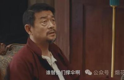 《棋士》百度云网盘资源下载【HD高清版本】夸克网盘迅雷下载缩略图