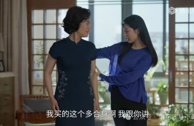 《我的后半生》百度云网盘【高清1080P免费】迅雷资源下载缩略图