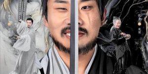 《侠客行不通》百度云资源下载[HD1080P超清]网盘分享缩略图