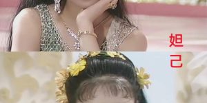《封神榜》全集在线观看[HD1080P超清]完整阿里云盘版[HD1080P超清]【1280p高清】缩略图