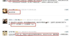 《侠客行不通》全集西瓜视频在线观看【1280p高清阿里云盘】缩略图