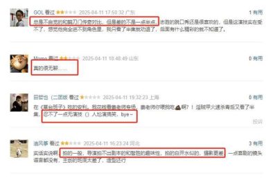 《侠客行不通》全集西瓜视频在线观看【1280p高清阿里云盘】缩略图
