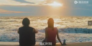 《值得爱》全集迅雷BT种子下载【BD-720p1080p蓝光4K高清】百度网盘英文版缩略图