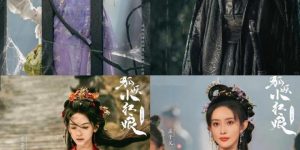 《无忧渡》百度云网盘免费【1280P高清】迅雷资源下载缩略图