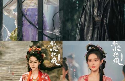 《无忧渡》百度云网盘免费【1280P高清】迅雷资源下载缩略图