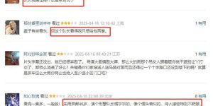 《悬镜》全集百度云【1280P网盘共享】超清晰画质缩略图