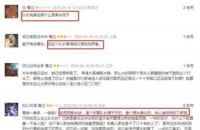 《悬镜》全集百度云【1280P网盘共享】超清晰画质缩略图