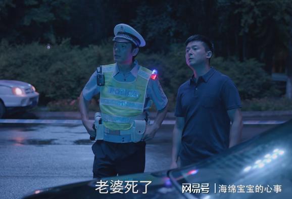 《悬镜》全集百度云【1280P网盘共享】超清晰画质插图1