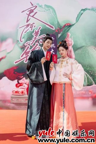 《良陈美锦》百度云网盘资源下载国语在线免费观看【1280p中文双语】资源下载插图1