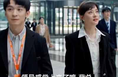 《蛮好的人生》全集在线免费观看【1280p高清】国语资源下载缩略图