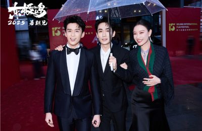 《东极岛》百度网盘在线免费观看〔蓝光1080P泄露版〕缩略图