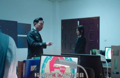 《X局密档》全集百度云网盘[HD1080P-MP4-免费资源下载高清]迅雷下载缩略图