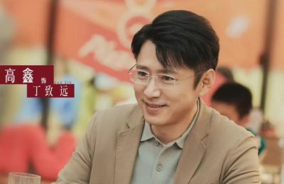 《蛮好的人生》迅雷BT资源下载[MP4]超清[HD720p1080p]缩略图