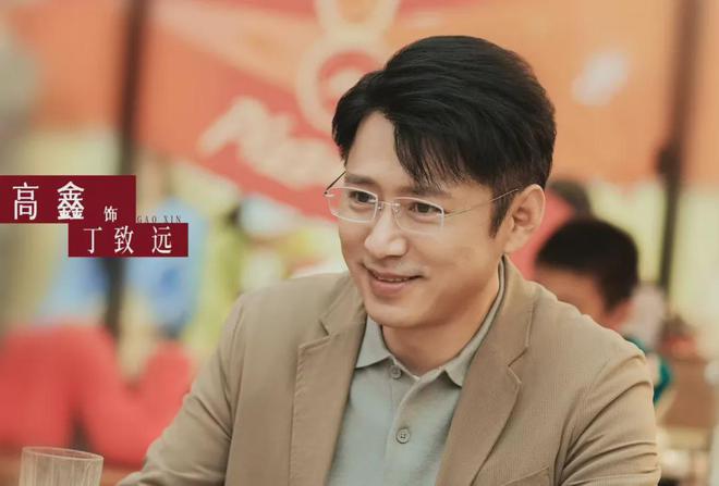 《蛮好的人生》迅雷BT资源下载[MP4]超清[HD720p1080p]插图