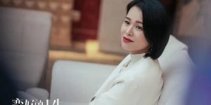 《蛮好的人生》百度云网盘资源下载【BD1280P/泄露-MP4】在线观看迅雷下载链接缩略图