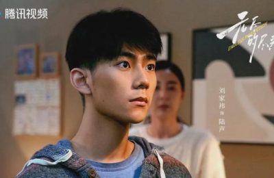 《小欢喜》百度云网盘免费【1280P高清】迅雷资源下载缩略图
