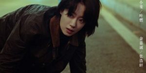 《无尽的尽头》迅雷资源下载免费下载HD1080p高清网盘资源下载缩略图