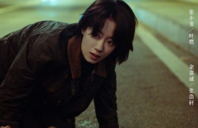 《无尽的尽头》迅雷资源下载免费下载HD1080p高清网盘资源下载缩略图