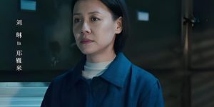 《无尽的尽头》迅雷BT资源下载-高清HD无删版(阿里云盘)免费版缩略图