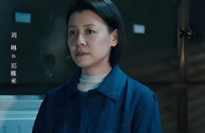 《无尽的尽头》迅雷BT资源下载-高清HD无删版(阿里云盘)免费版缩略图