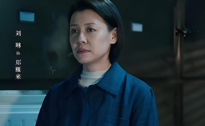 《无尽的尽头》迅雷BT资源下载-高清HD无删版(阿里云盘)免费版插图