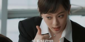 《蛮好的人生》百度云资源下载【高清bd1080P】资源下载缩略图