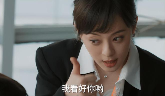 《蛮好的人生》百度云资源下载【高清bd1080P】资源下载插图