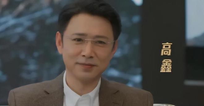 《蛮好的人生》百度云资源下载【高清bd1080P】资源下载插图1