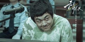 《无尽的尽头》全集百度云网盘[HD1080P-MP4-免费资源下载高清]迅雷下载缩略图