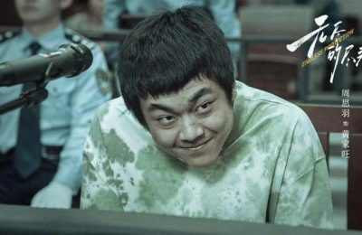 《无尽的尽头》全集百度云网盘[HD1080P-MP4-免费资源下载高清]迅雷下载缩略图