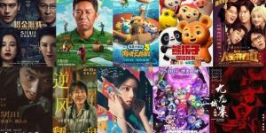 《哪吒之魔童闹海》百度云网盘资源下载[1080p高清版资源下载]在线观看地址缩略图