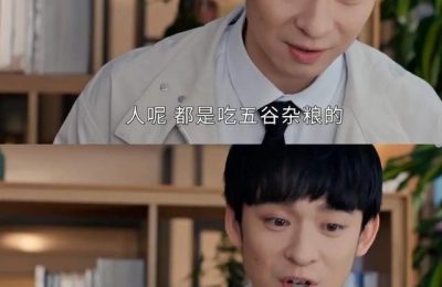 《蛮好的人生》全集百度云高清网盘【免费资源下载分享】缩略图