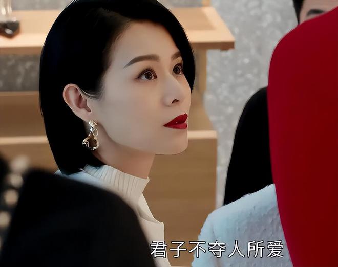 《蛮好的人生》全集百度云网盘资源下载【1280P超高清阿里云盘】阿里云盘插图1