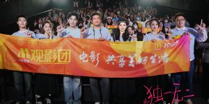 《独一无二》迅雷BT网盘资源下载HD1080P高清夸克网盘HD1080P无删版(资源下载)缩略图