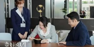 《蛮好的人生》迅雷BT资源下载[MP4]资源下载[1080P]缩略图