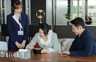 《蛮好的人生》迅雷BT资源下载[MP4]资源下载[1080P]缩略图
