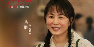 《水饺皇后》全集百度云网盘在线观看「HD1280P/泄露-MP4」蓝光版高清中字缩略图
